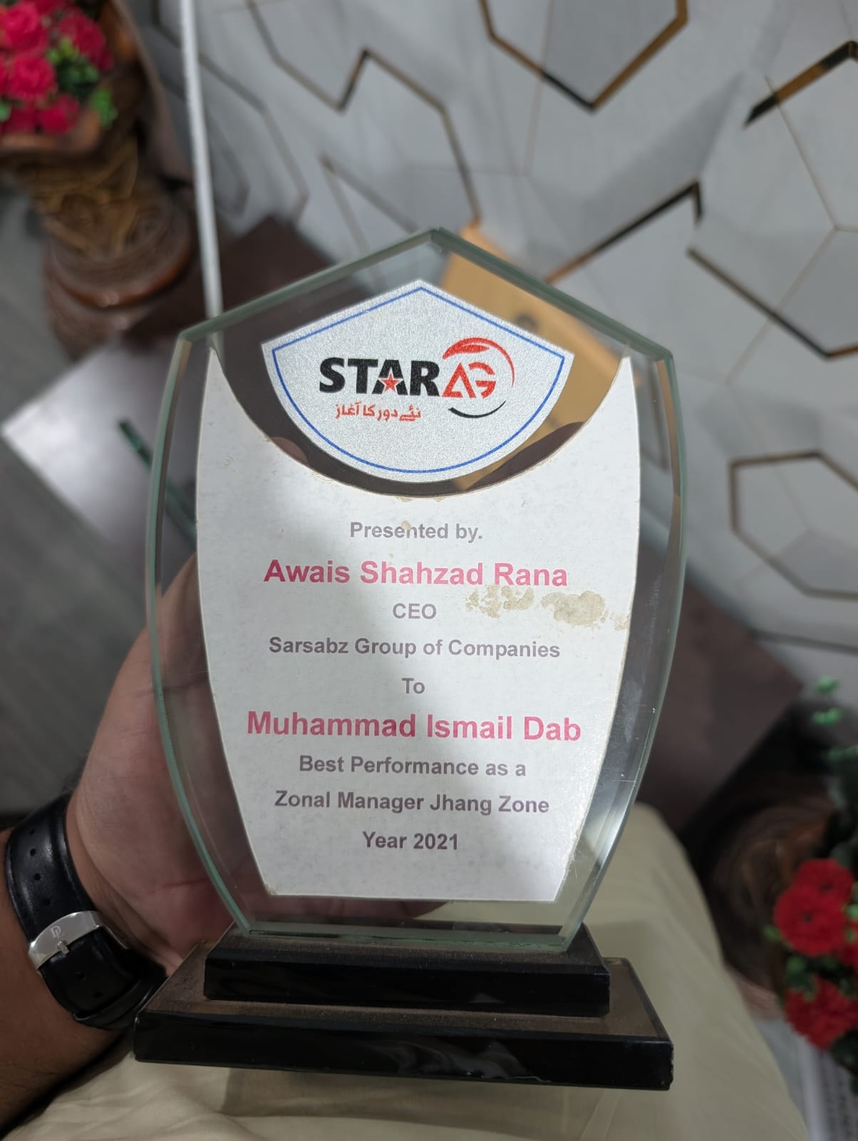 STAR AG Best Performance Award — Zonal Manager Jhang Zone 2021
