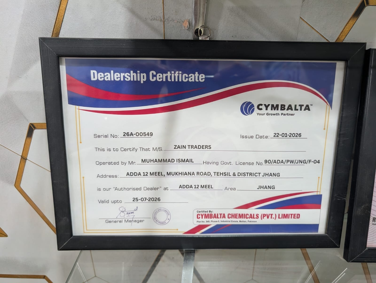 Cymbalta Chemicals Dealership Certificate — Zain Traders, Jhang