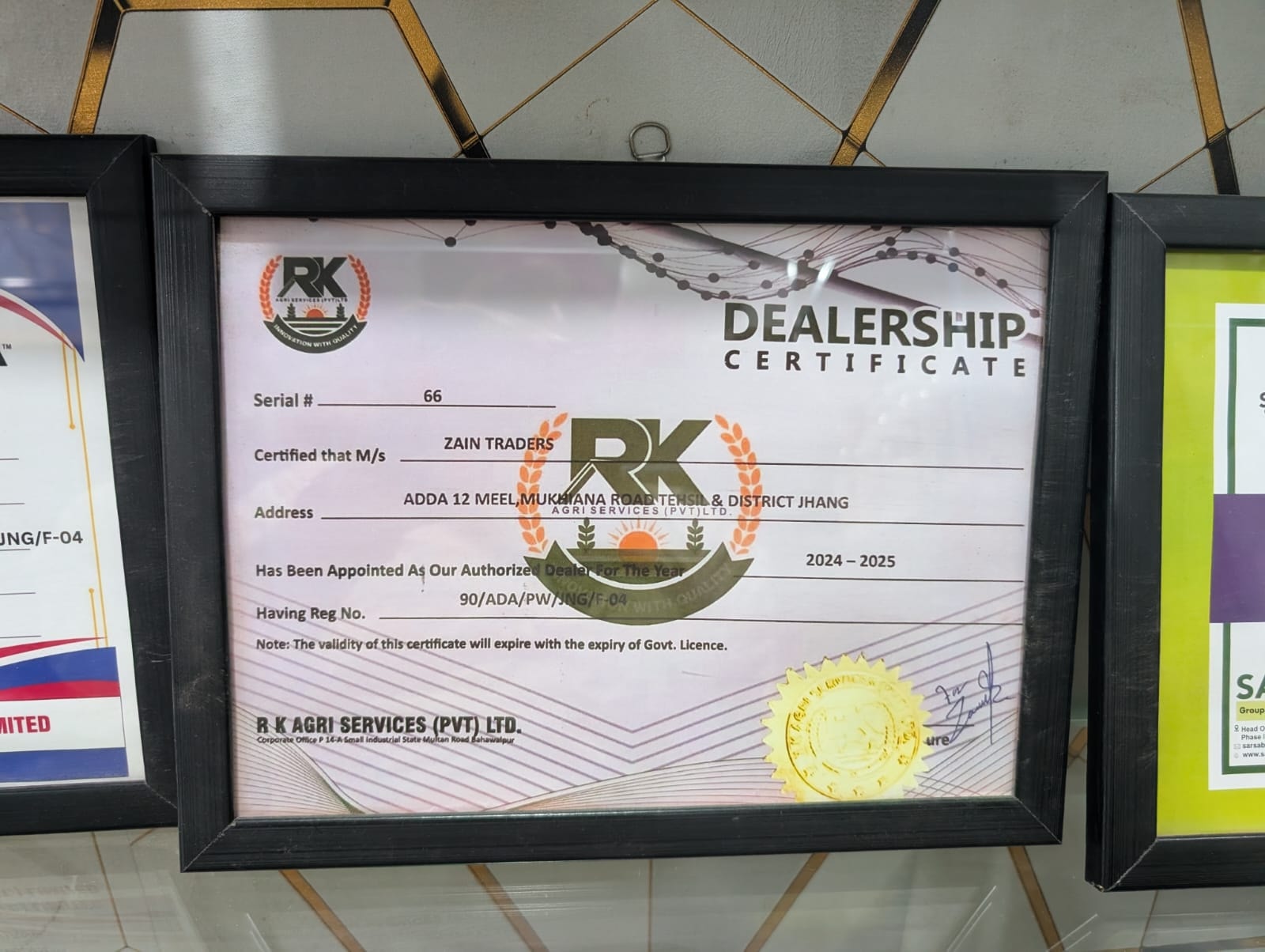 RK Agri Services Dealership Certificate — Zain Traders, Jhang