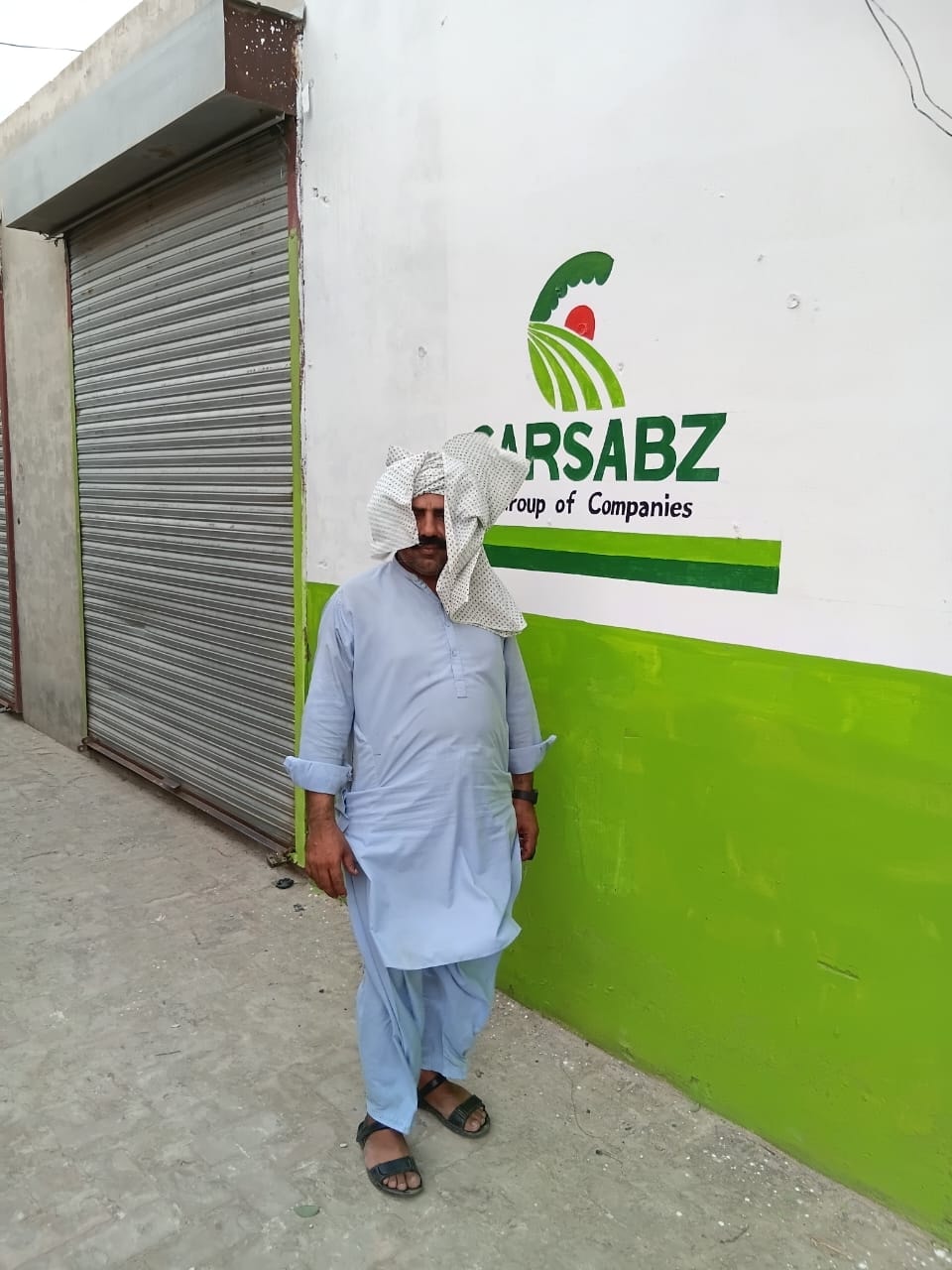 SARSBAZ Group of Companies office exterior with logo