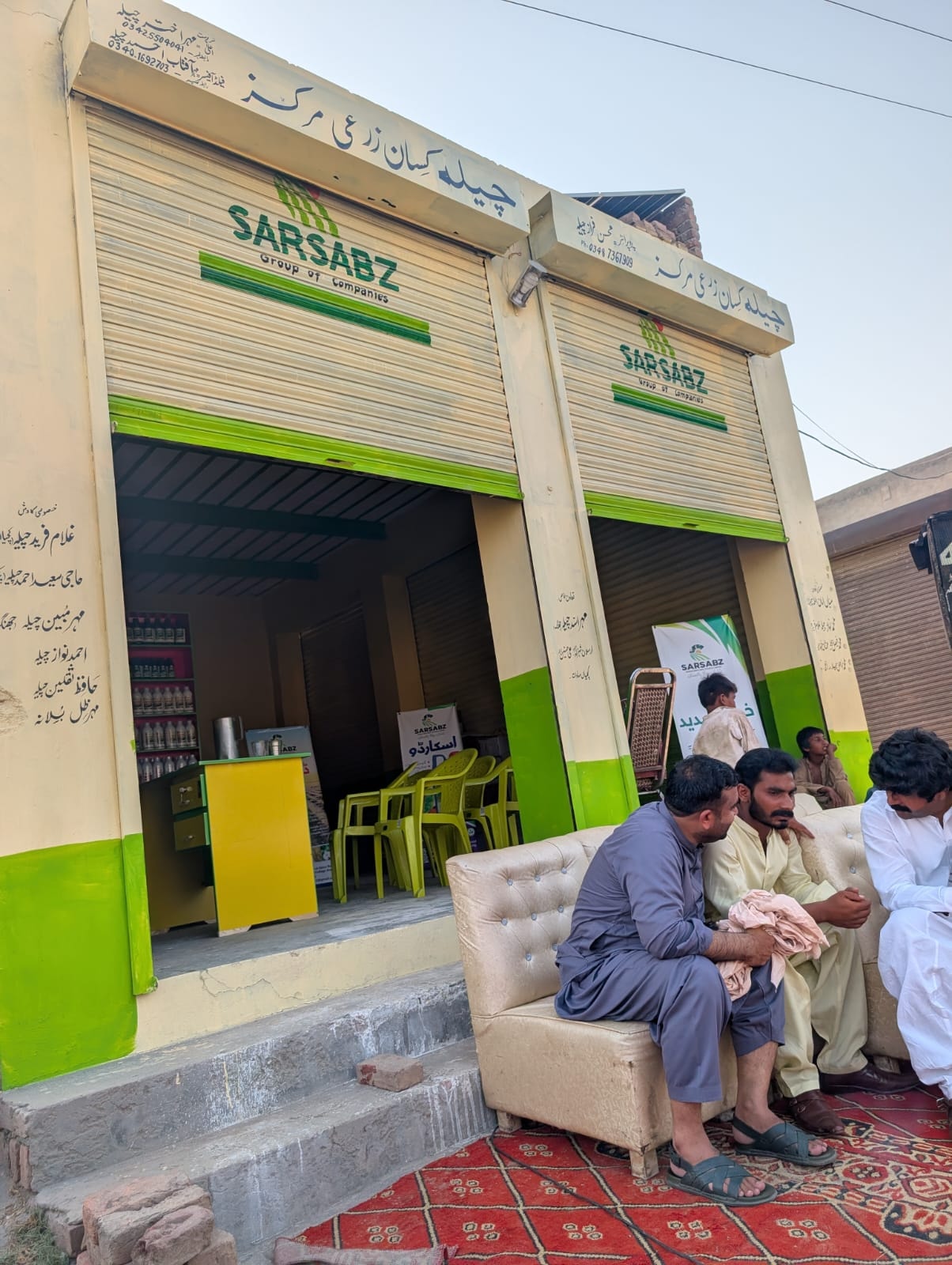 SARSBAZ team in the field with farmers